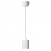 Grip Design by Gronlund подвесной светильник белый