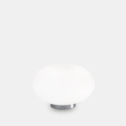 настольная лампа с полусферическим плафоном из матового стекла на металлическом основании