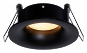 встраиваемый потолочный светильник черного цвета с круговым отражателем