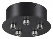 основание для трека