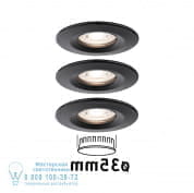 93084 LED Recessed luminaire Nova Mini Coin Basic Set Rigid Встраиваемые светильники Paulmann