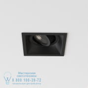 1249043 Minima Slimline Square Adjustable Fire-Rated потолочный светильник Astro lighting Матовый черный