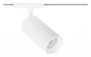 трековый цилиндрический светильник белого цвета для однофазного трека