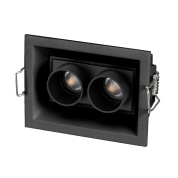 037207 Arlight Orient встраиваемый поворотный потолочный светильник прямоугольной формы с двумя утопленными направленными источниками света