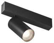 светильник на штанге с направленным светом для однофазного шинопровода