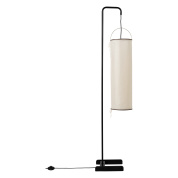 Коллекция GUBI Silk Lantern