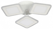 10288/3LED Escada Erida потолочная люстра 18.7W 4578lm 3000-6000K