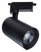 подвесной светильник куполообразный серый для однофазного трека