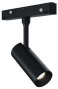 трековый спот на штанге чёрного цвета для магнитного трека 48V