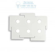215785 TOTEM PL6 Ideal Lux потолочный светильник белый