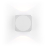 настенный светильник белого цвета с рассеянным светом