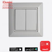 PB31 Quick BLE iGuzzini 4-key wall-mounted, self-powering pushbutton panel for Quick BLE system