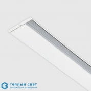 Rei wallwasher recessed profile потолочный светильник Kreon kr983241 драйвер в комплекте белый