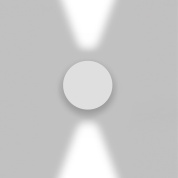 настенный светильник с двойной подсветкой и ровным распределением света