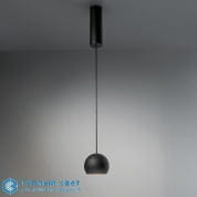 Marbul suspension LED dali GI подвесной светильник Modular