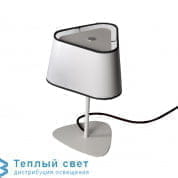 PETIT NUAGE настольная лампа DesignHeure L39pnbbn