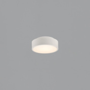 малый потолочный светильник белого цвета