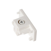 концевой адаптер для однофазной трековой системы освещения белый с заземляющим контактом