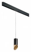 подвесной светильник с узким цилиндрическим плафоном золотистого оттенка для однофазного трека
