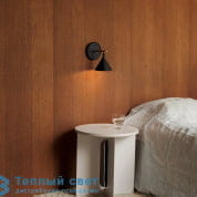 CAST SCONCE настенный светильник Menu 1250539