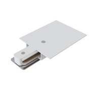 соединительный элемент белого цвета для однофазной трековой системы Unity