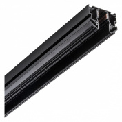 встраиваемый трек для трёхфазной трековой системы