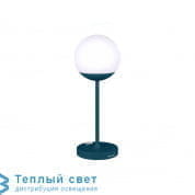 MOOON уличная настольная лампа Fermob 530221