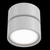 C024CL-L12W3K Потолочный светильник Onda Maytoni белый