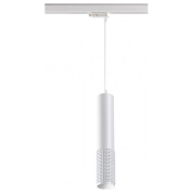 358505 Novotech Mais led светильник для 3ph-трека, 12Вт, 4000K, 1080лм, белый