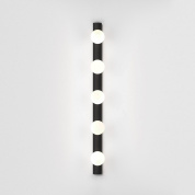 настенный светильник с пятью шарами-плафонами матовый чёрный