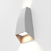 уличный настенный архитектурный светильник с клиновидным корпусом и направленным вверх и вниз светом