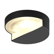 настенный светодиодный светильник с полукруглым корпусом и направленным вниз светом