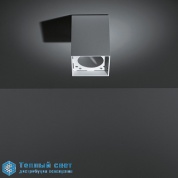 Smart surface box 82 1x LED Tre dim GI накладной потолочный светильник Modular