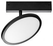 потолочный светильник на штанге с круглым рассеивателем для однофазного шинопровода