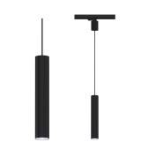 подвесной цилиндрический светильник GU10 черного цвета для однофазного шинопровода