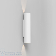 Yuma 300 LED Astro lighting настенный светильник белый 1399001