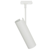 трековый светильник с коническим плафоном белый для однофазного шинопровода