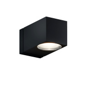 уличный настенный светильник с выпуклым плафоном