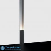 Dolma 80 shower up & downlight светильник Kreon kr915972 черный led