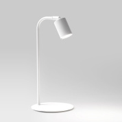 настольная лампа для чтения с поворотным цилиндрическим плафоном