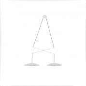 24504 SLIM LED White double extensible pendant lamp подвесной светильник Faro barcelona