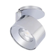 031838 Arlight Модуль светодиодный PLURIO-LAMP-R77-9W Day4000