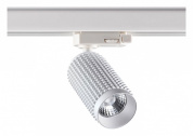 358499 Novotech Mais led светильник для 3ph-трека, 12Вт, 4000K, 1080лм, белый