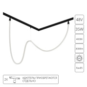 Коллекция Arte Lamp LOOP