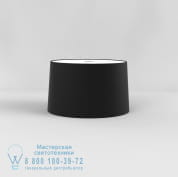 5035007 Tapered Round 330 аксессуар Astro lighting Черный