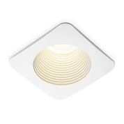 ATLANTIC 15 W Led Technology встраиваемый потолочный светильник