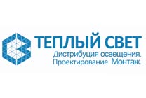 Освещение терминала аэропорта