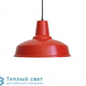 PANDULERA подвесной светильник Eleanor Home 1011012116