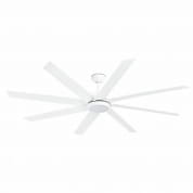 33553A Faro CENTURY LED White ceiling fan with DC motor люстра-вентилятор матовый белый