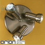Прожектор Orion Wilhelm Str 10-297/3 satin